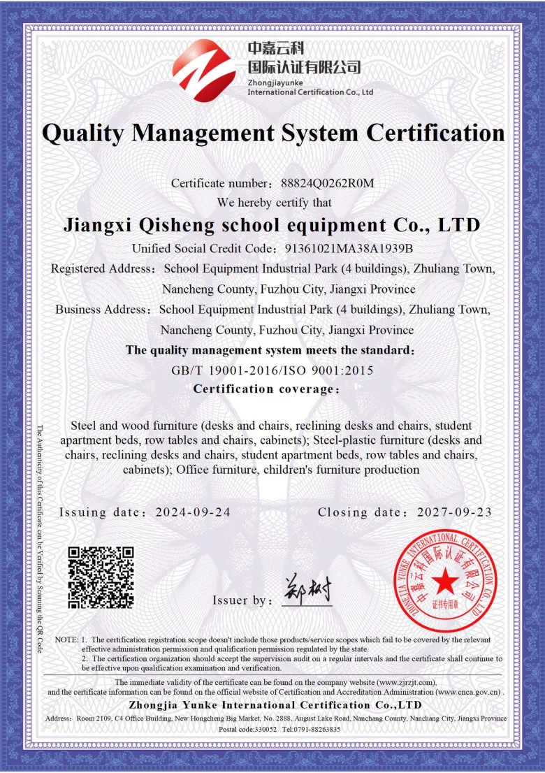 ISO 9001:2015 certificate
